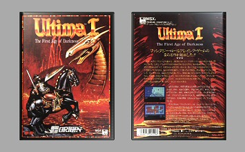 Game Box
