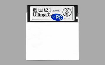 Disks