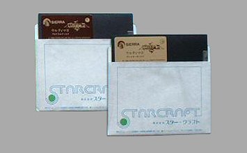 Disks