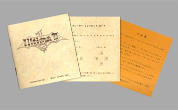 Documentation