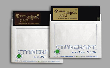 Disks