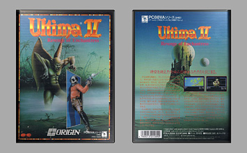 Game Box
