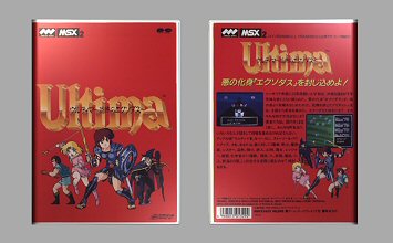 Game Box