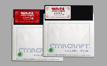 Disks