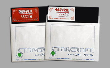 Disks
