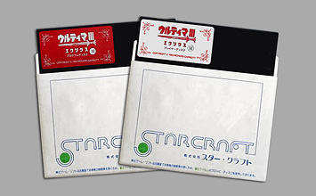 Disks