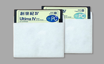 Disks