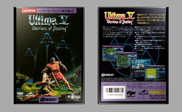 Game Box