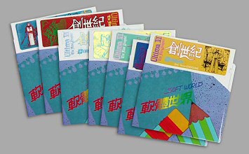 Disks