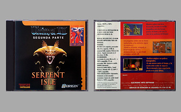 Game Box