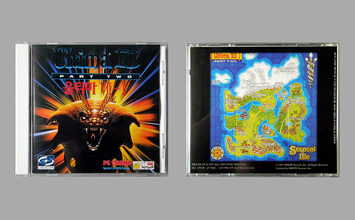 Game Box