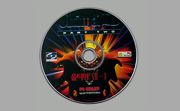 Disks