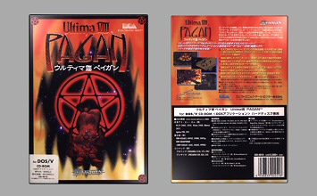 Game Box