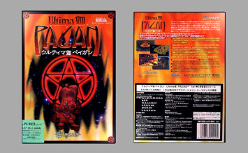 Game Box