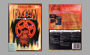 Game Box