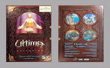 Game Box