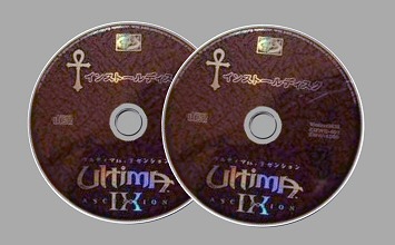 Disks