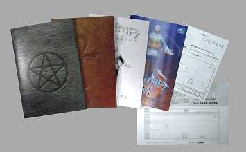 Documentation
