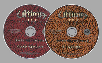 Disks
