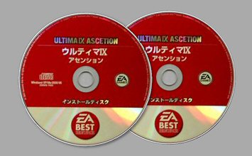 Disks