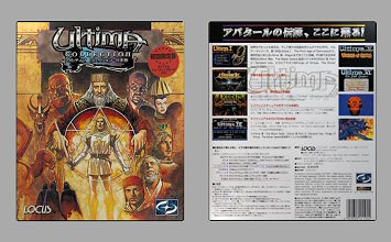 Game Box