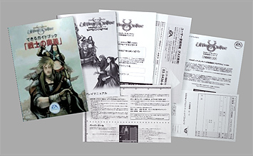 Documentation