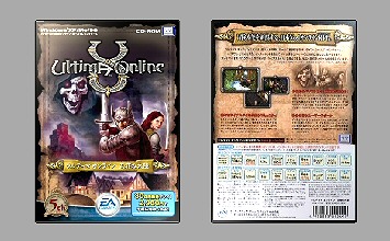 Game Box