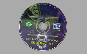 Disks