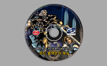 Disks