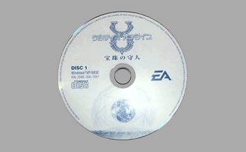 Disks