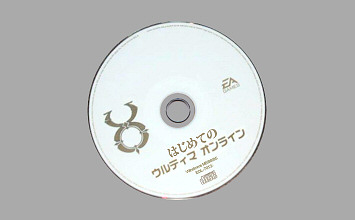 Disks