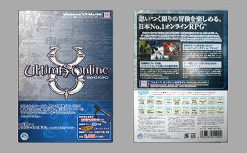Game Box