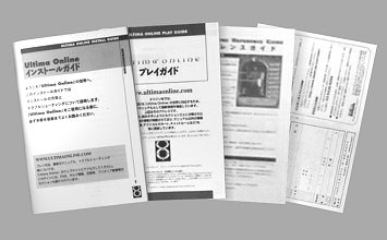Documentation