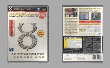 Game Box