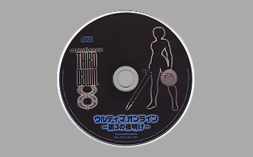 Disks