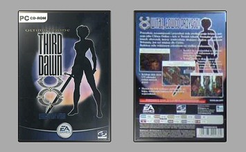 Game Box
