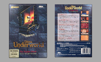 Game Box