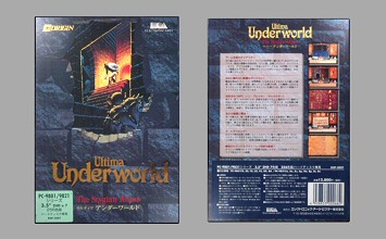 Game Box