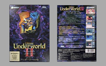 Game Box