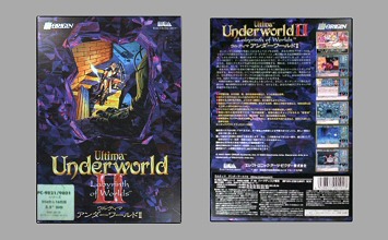 Game Box