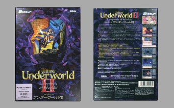 Game Box