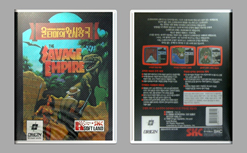 Game Box
