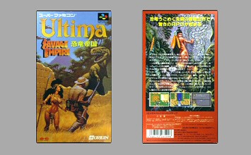 Game Box